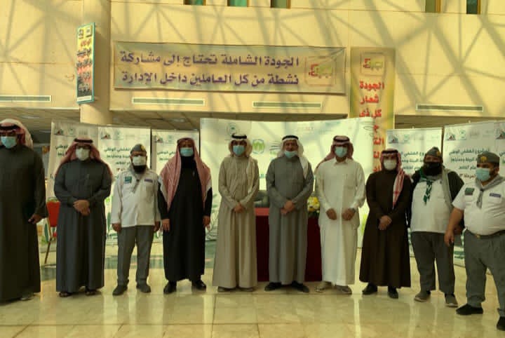 الجمعية التعاونية متعددة الأغراض بالقويعية